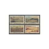 [The 100th Anniversary of the Death of Thomas Baines, Painter, type OA]