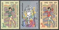[Olympic Games - Barcelona ´92, Spain, type AE]
