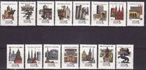 [Capitals of Soviet Republic, 类型 HJJ]