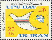 [World Post Day, type CLM]