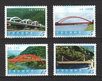 [Bridges, Вид DIZ]