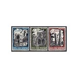 [Stamp Exhibition "BOFILEX" - Bologna, タイプ NS]