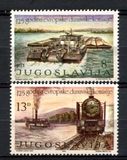 [The 125th Anniversary of the European Danube Commission, type BWP]