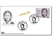 [International Year of the Nurse and the Midwife - The 200th Anniversary of the Birth of Florence Nightingale, 1820-1910, type ALZ]
