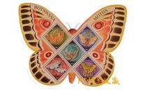 [Moths, тып ZQ]