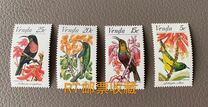 [Nectar Birds, 类型 AL]
