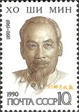 [The 100th Anniversary of the Birth of Ho Chi Minh, tyyppi HJZ]