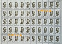 [The 100th Anniversary of the Birth of Ho Chi Minh, tyyppi HJZ]