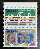 [The 100th Anniversary of "O Canada", National Song, type ZD]