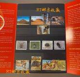 [Natural Places of Interest, Tip ACN]