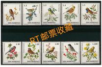 [Birds, тып YX]