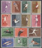 [Olympic Games - Rome, Italy, type LQ]