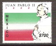 [Papal Visit, тип BYU]