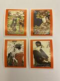 [EXPO '70 - Japanese Paintings, type TI]