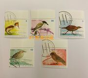 [Birds - International Stamp Exhibition "NEW ZEALAND ''90" - Auckland, New Zealand, type ETS]