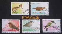 [Birds - International Stamp Exhibition "NEW ZEALAND ''90" - Auckland, New Zealand, type ETS]