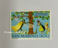 [The 100th Anniversary of National Savings, type AHQ]