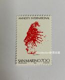 [The 20th Anniversary of Amnesty International, type AIJ]