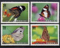 [Butterflies, type BBG]
