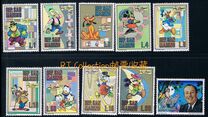 [Walt Disney Characters, type XL]