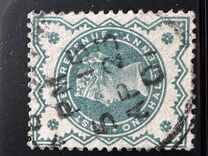 [Queen Victoria - New Colours, Typ AU1]
