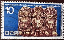 [Archaeological Excavations in Sudan, type ATL]