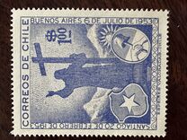 [Exchange of Visits between Argentine and Chilean Presidents, type IO]