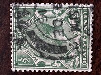 [King George V, type BX]