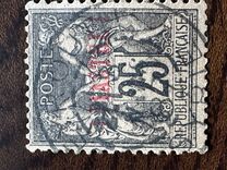 [French Postage Stamp No.81 Surcharged in Red, type A3]