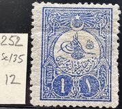 [Sultan Tugra Abdul Hamid II - New Drawing, type AA3]