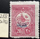 [Newspaper Stamps - No.170-174 & 176 Overprinted, type AF2]