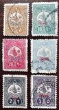 [Newspaper Stamps - No.145-149 & 150 Overprinted, type AB]