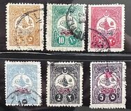[Newspaper Stamps - No.145-149 & 150 Overprinted, type AB]