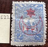 [No.160 & 172-178 Overprinted, type CN2]