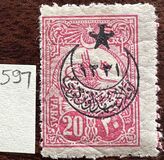 [No.172-173 & 177 Overprinted, Tip DU]