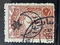 [No.125-133 Overprinted, típus CH11]