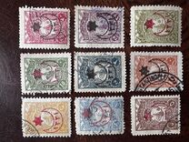 [No.125-133 Overprinted, típus CH]
