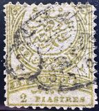 [New Colours - Grey Print on Paper, type K34]