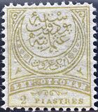 [New Colours - Grey Print on Paper, type K34]