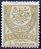 [New Colours - Grey Print on Paper, type K33]