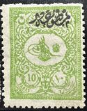 [Newspaper Stamps - No.111-115 Overprinted, type W1]