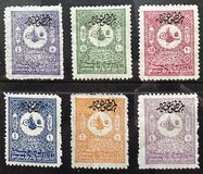 [Newspaper Stamps - No.97A-102A Overprinted, type U]