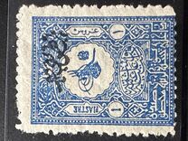 [Newspaper Stamps - No.97A-102A Overprinted, type U6]