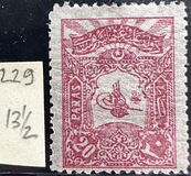 [Sultan Tugra Abdul Hamis II, type X2]