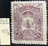 [Sultan Tugra Abdul Hamis II, type X5]