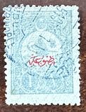 [Newspaper Stamps - No.145-149 & 150 Overprinted, type AB3]