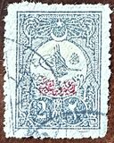 [Newspaper Stamps - No.145-149 & 150 Overprinted, type AB4]