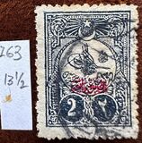 [Newspaper Stamps - No.145-149 & 150 Overprinted, type AB4]