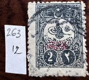 [Newspaper Stamps - No.145-149 & 150 Overprinted, type AB4]
