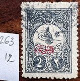 [Newspaper Stamps - No.145-149 & 150 Overprinted, type AB4]